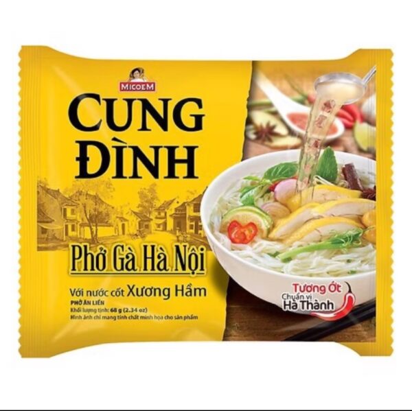 CUNG DINH雞肉風味河粉(單包)